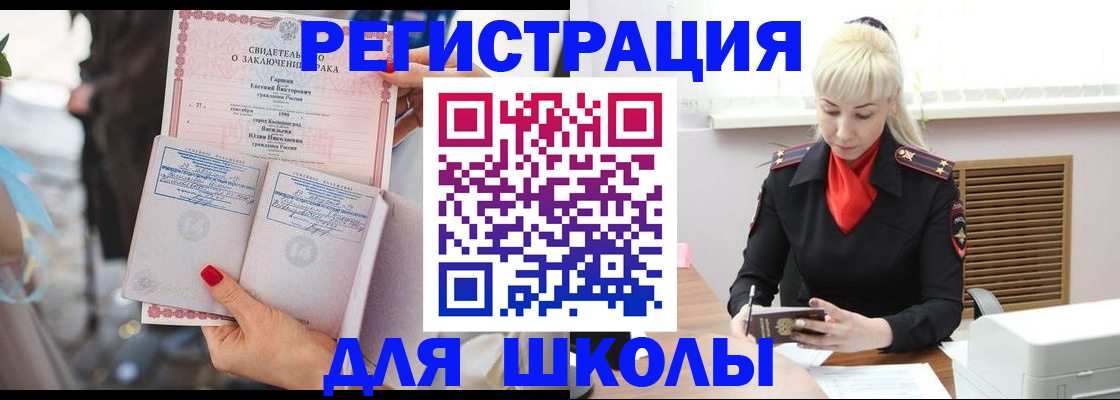 форма 3 в Острогожске