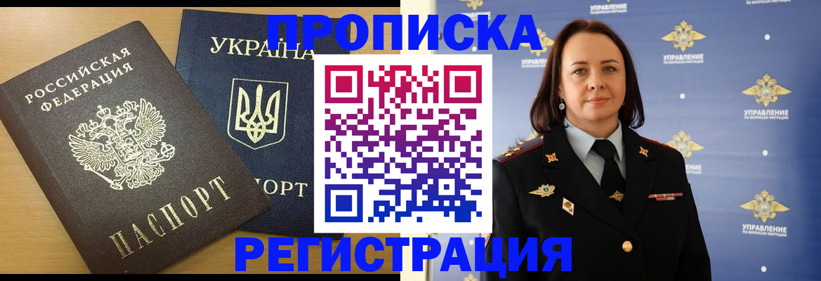 форма 3 в Острогожске